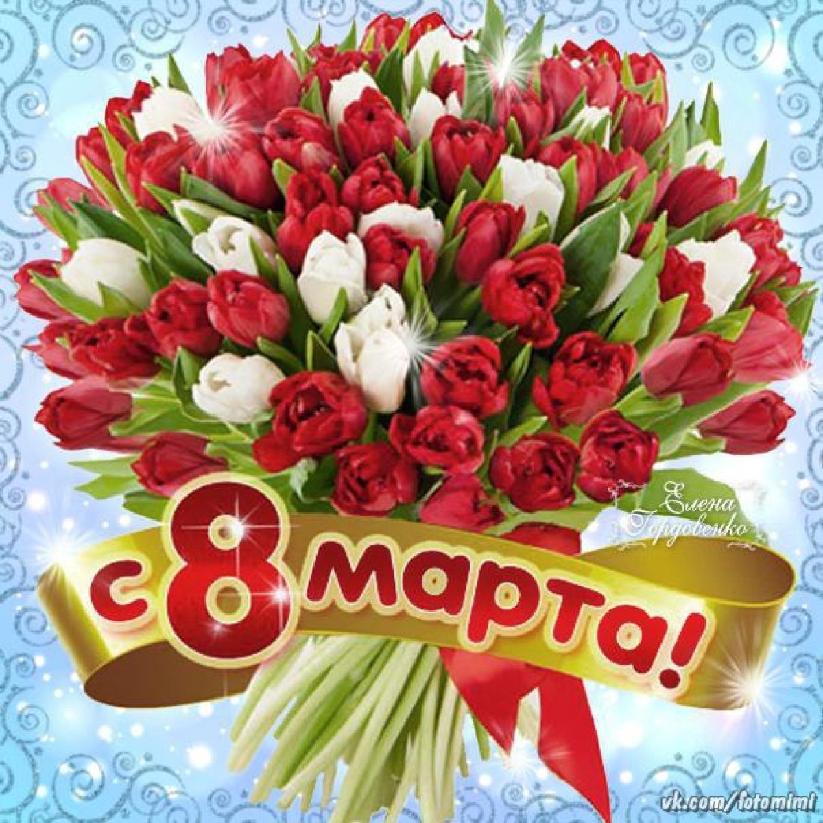 Тюльпаны в снегу