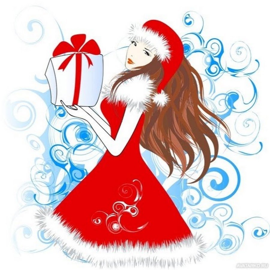 Три Снегурочки картинки