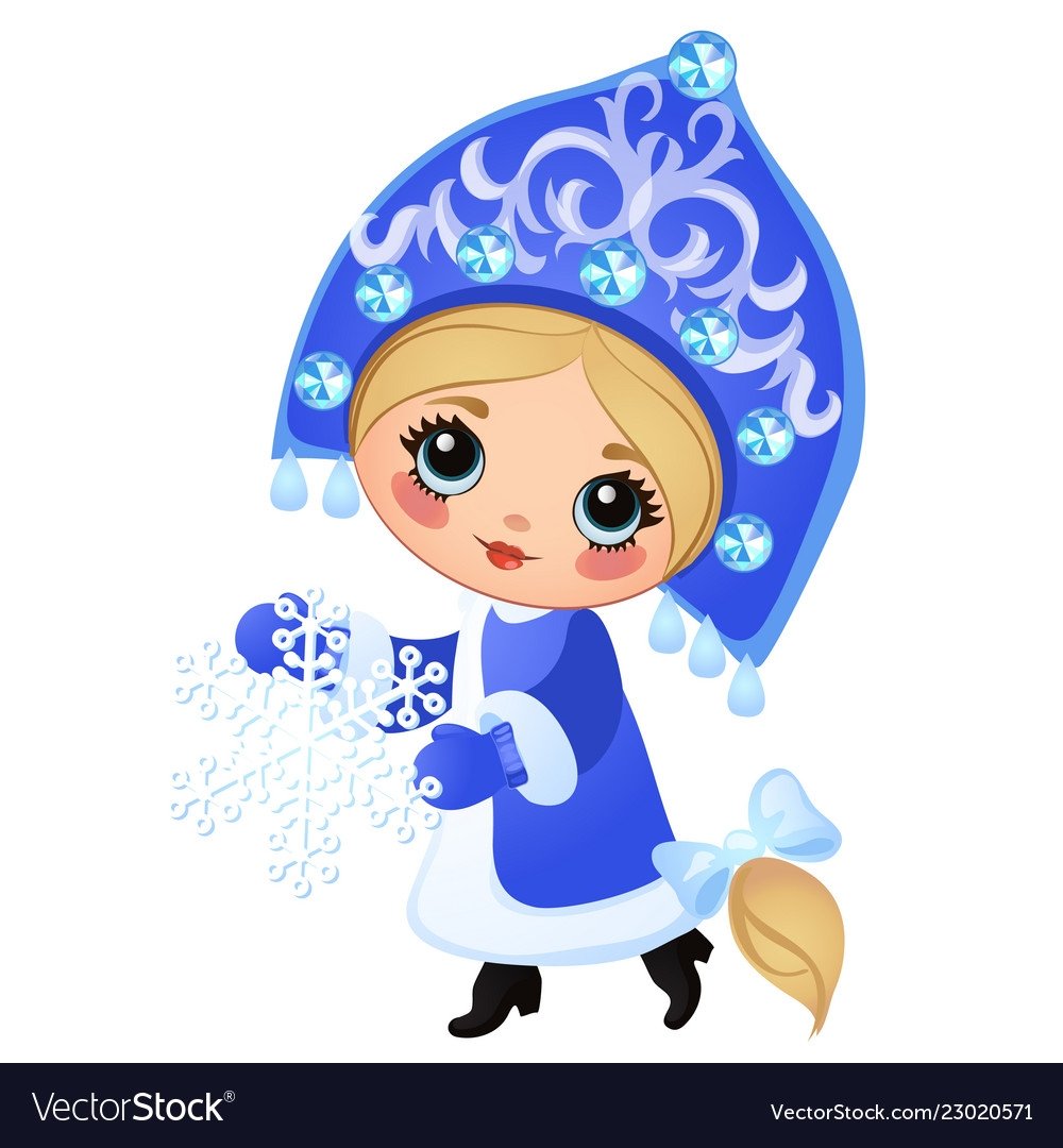 Снегурочка вектор