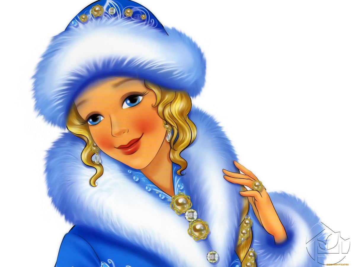 Рисунок Снегурочки