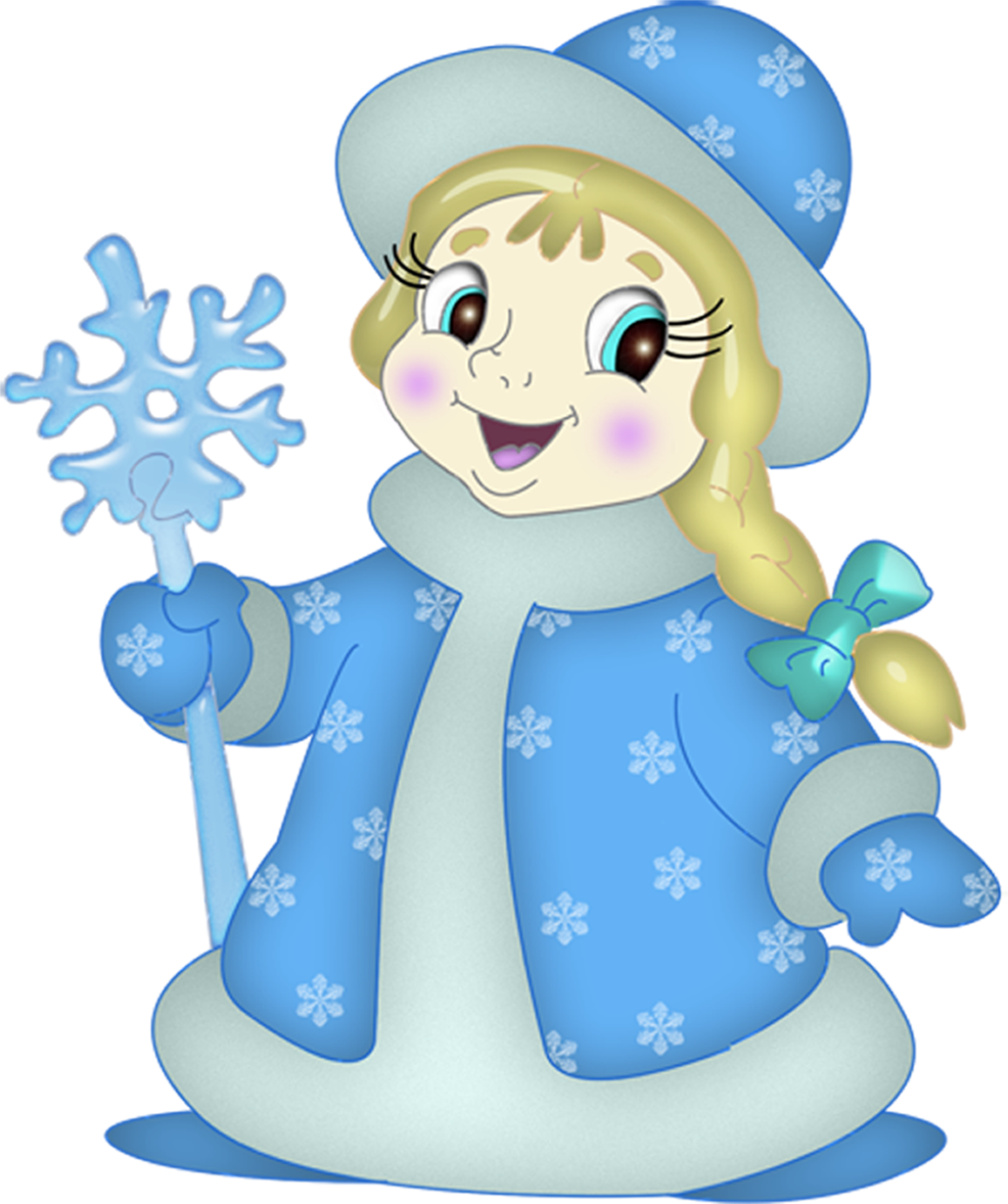 Снегурочка картинка