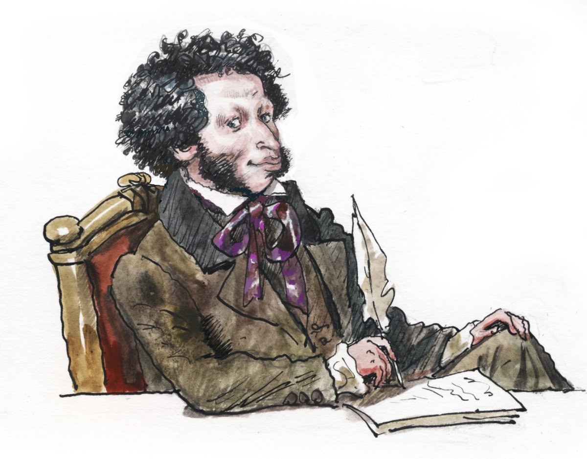 Стихи Пушкина