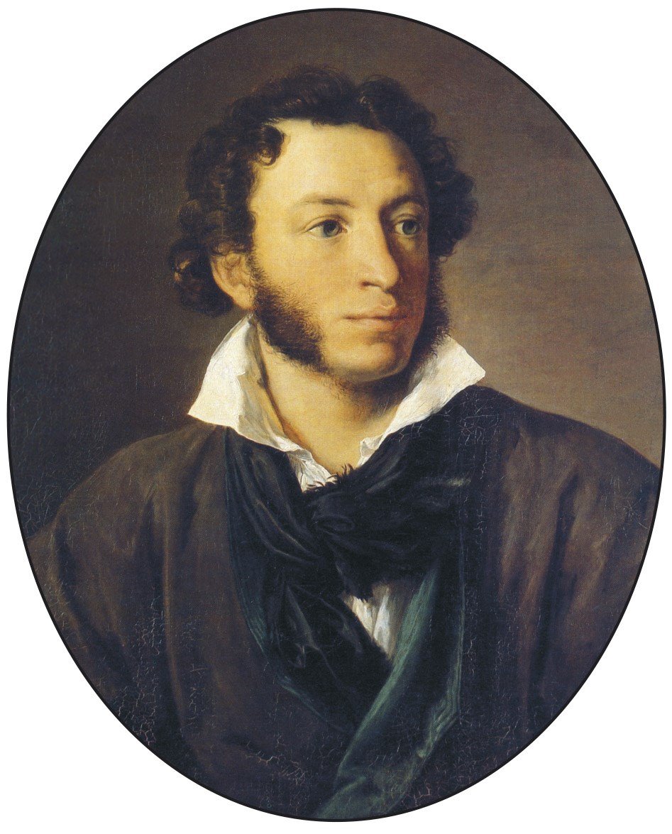 Александр Сергеевич Пушкин коллаж