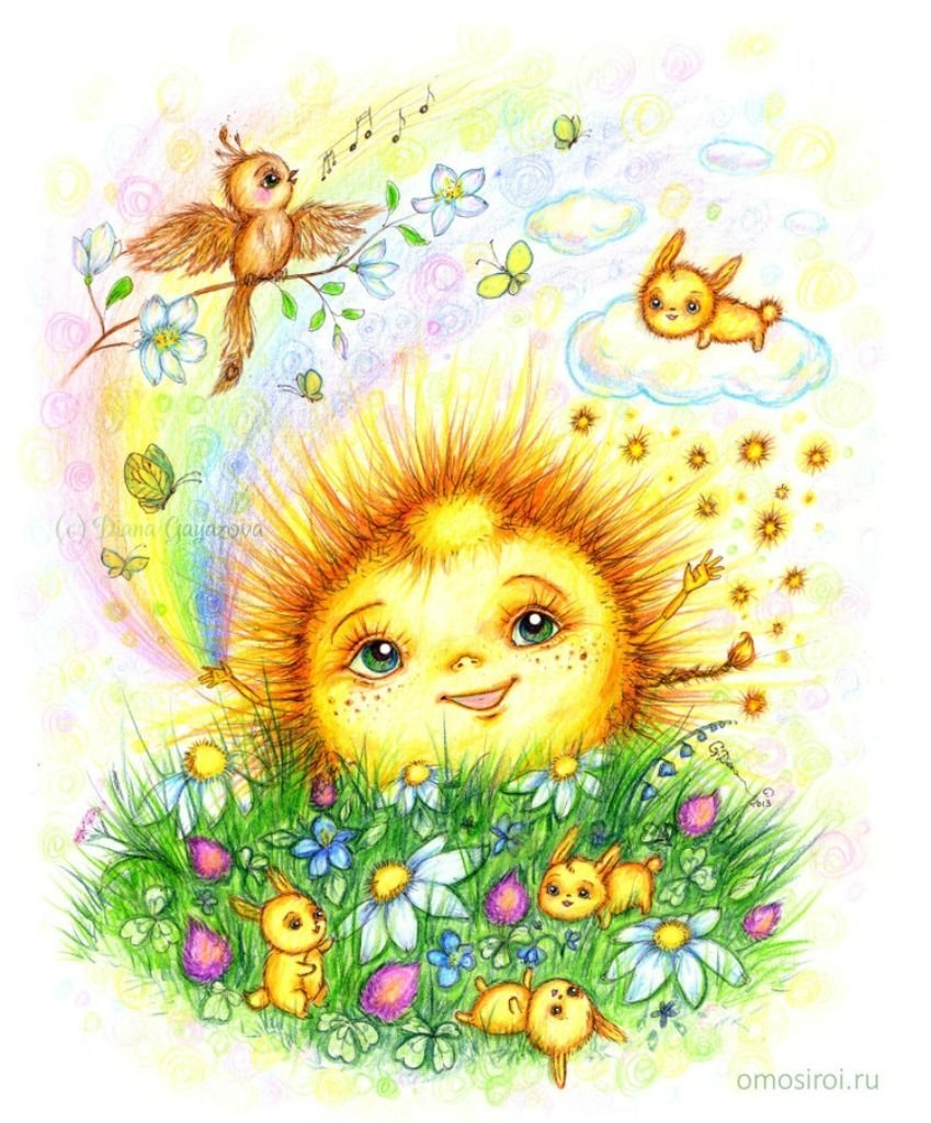 Добрые иллюстрации