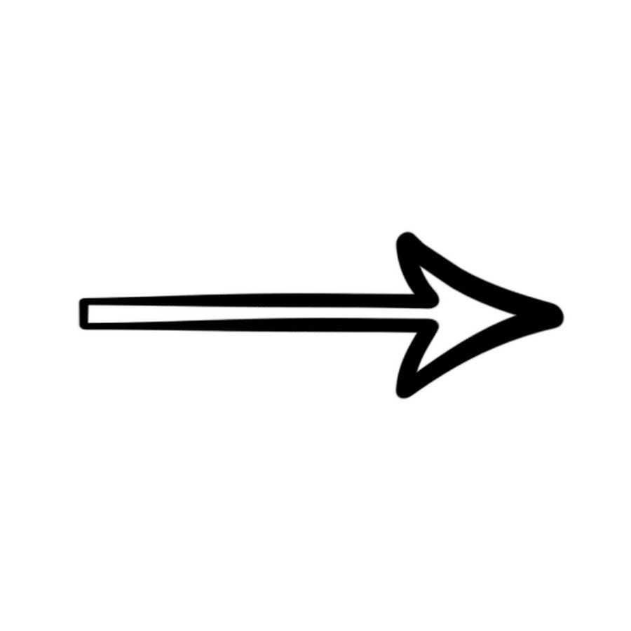 Стрелка черно белая