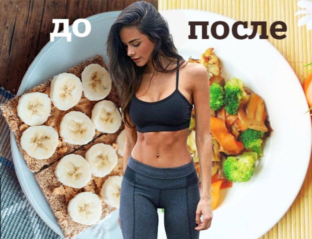 Модный журнал на столе