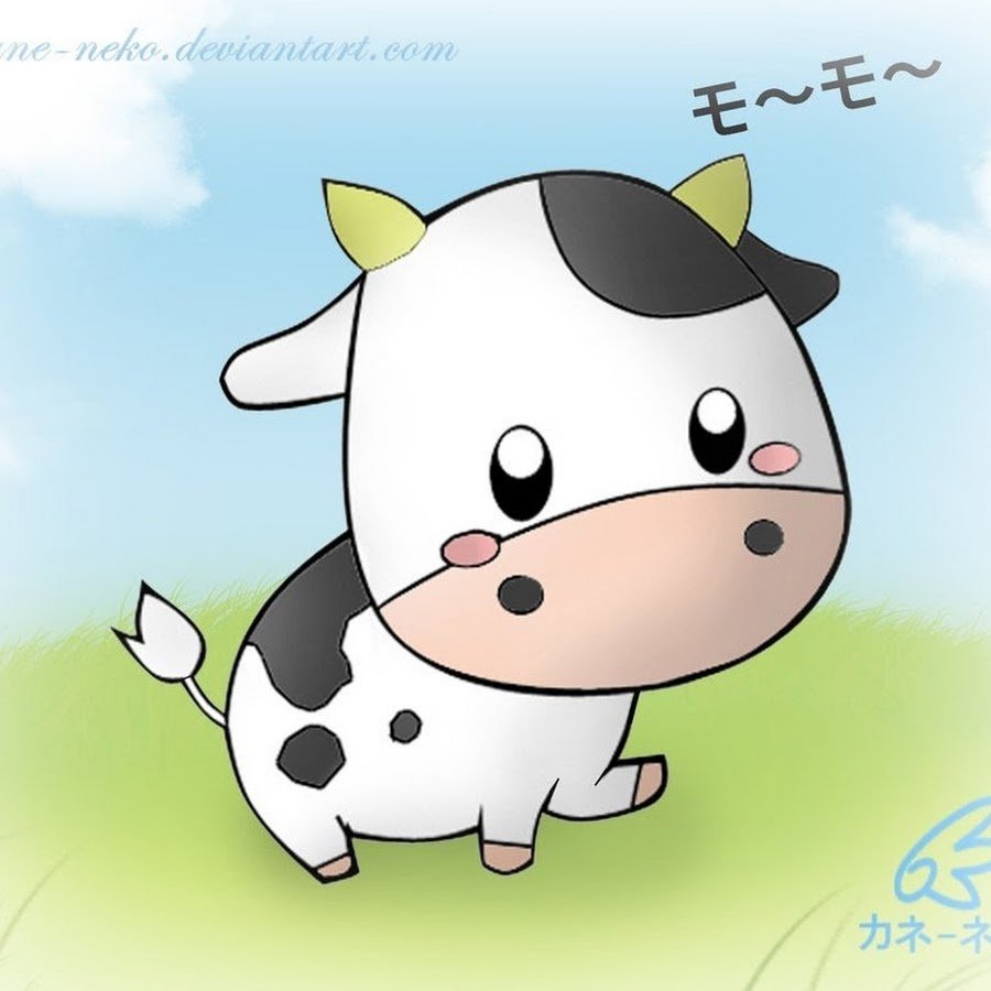 Няшная корова