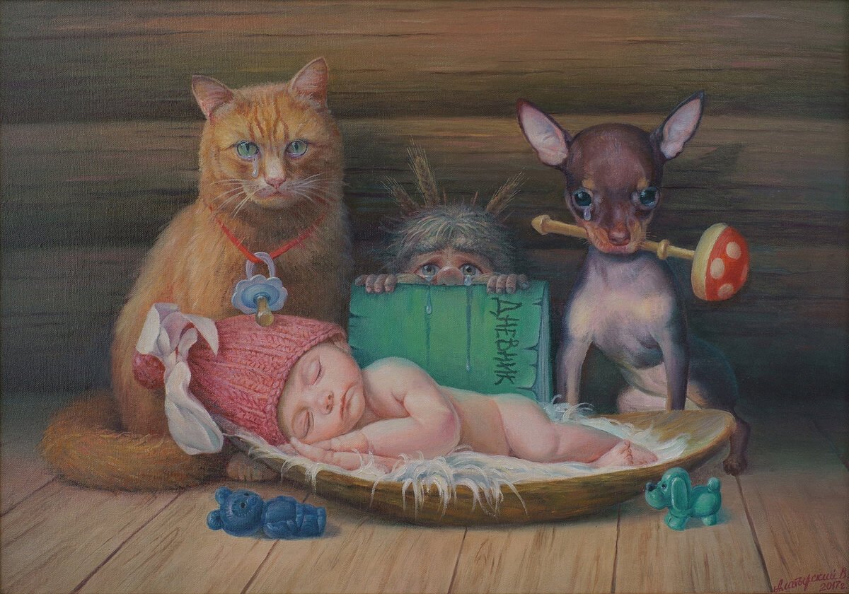 Алатырский Вячеслав Викторович