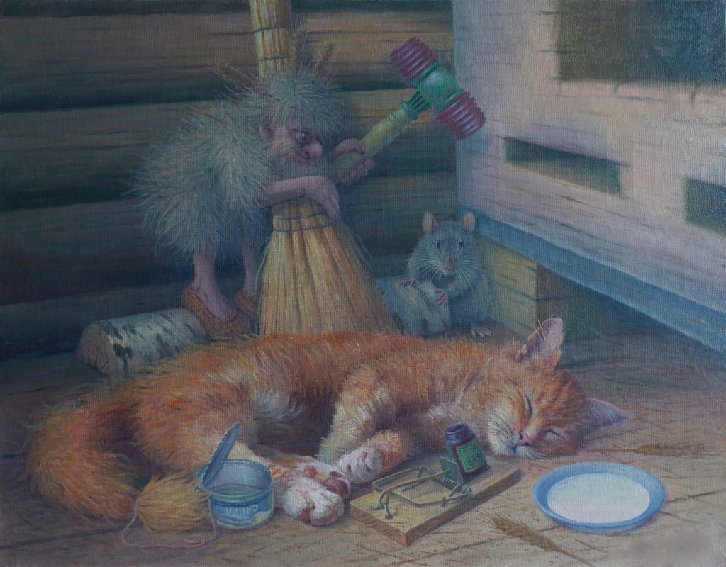 Кот и Домовой художник Вячеслав Алатырский Домовой