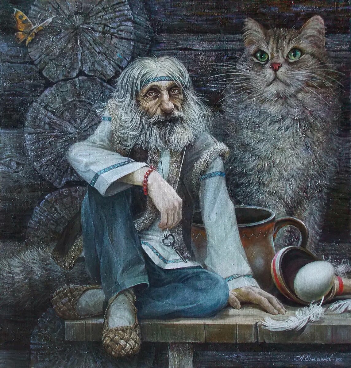 Дневники домового Автор Евгений ЧЕШИРКО