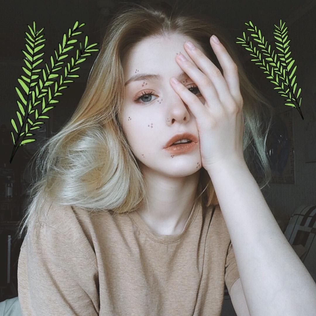 Алиса Верба