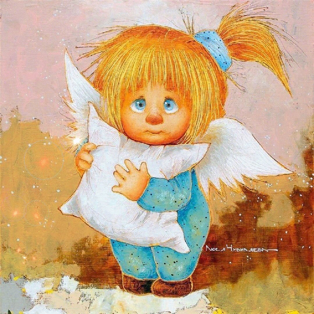 Люся чувиляева художник ангелы