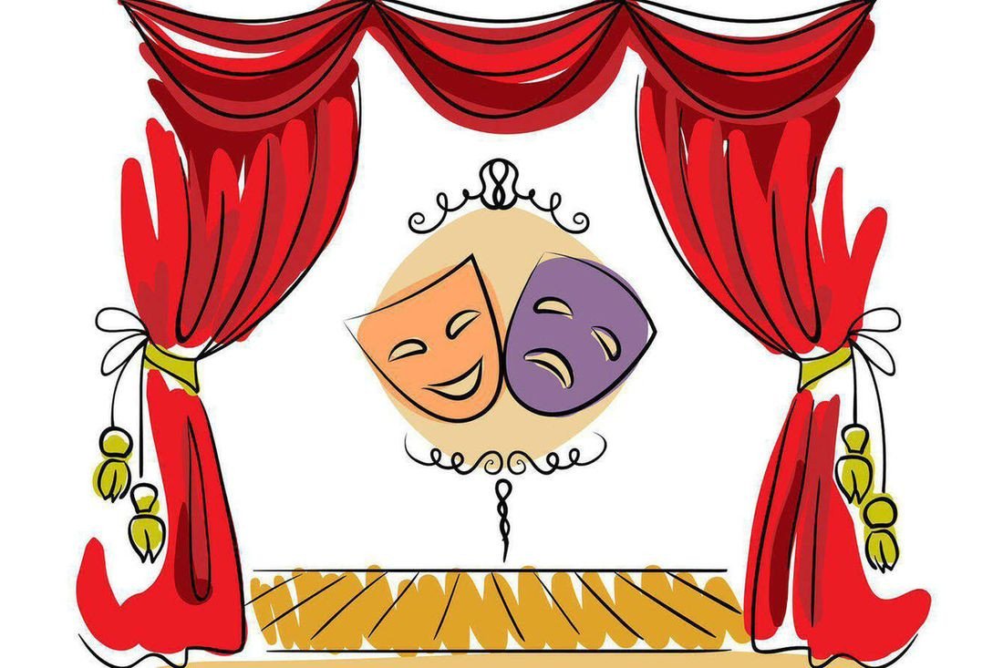 Детский театр