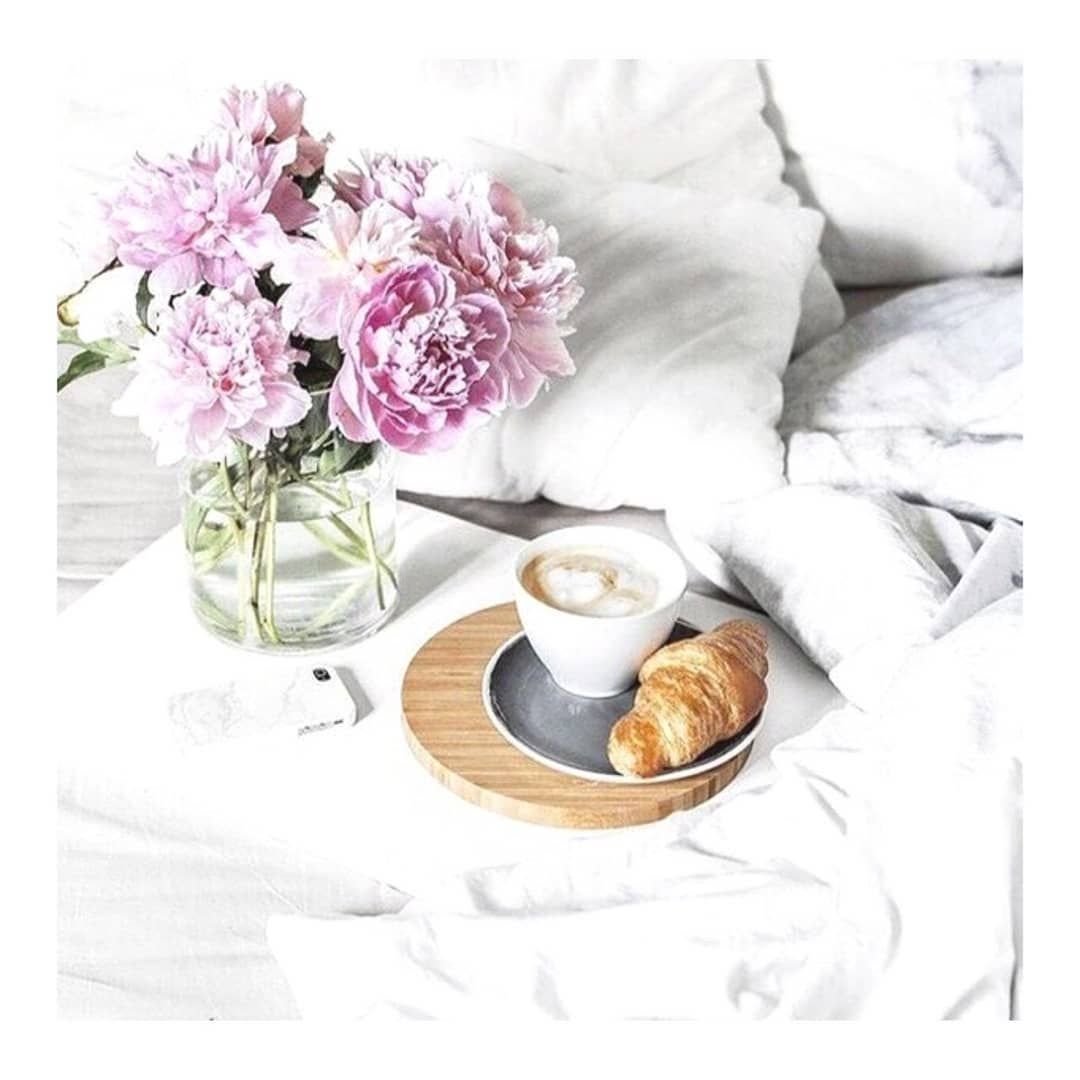 Доброе утро с украшениями