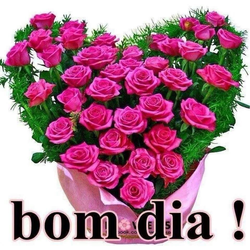 Цветы для вас