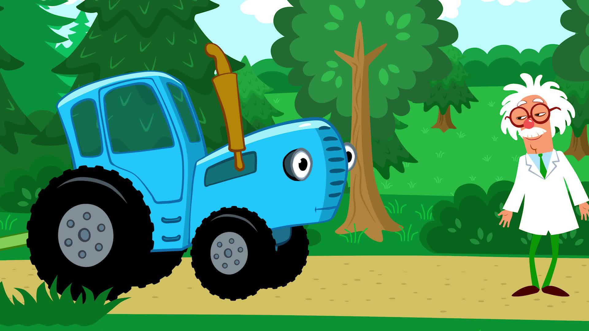 Включи приключения трактора. Синий трактор. Синий трактор мультяшка Познавашка.