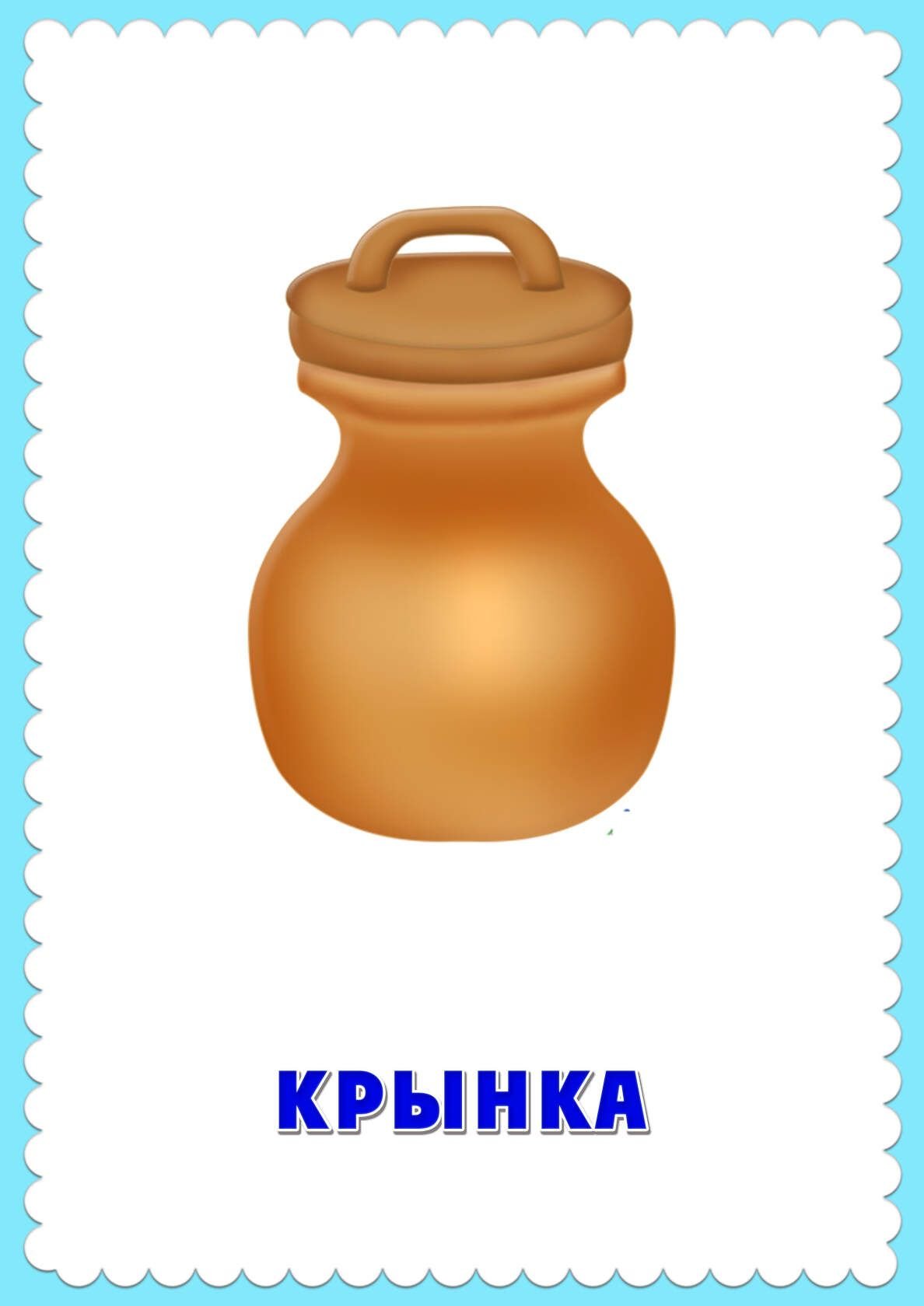 Антикварные вещи рисунок