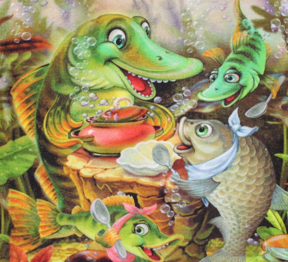 Рыба щука Сказочная