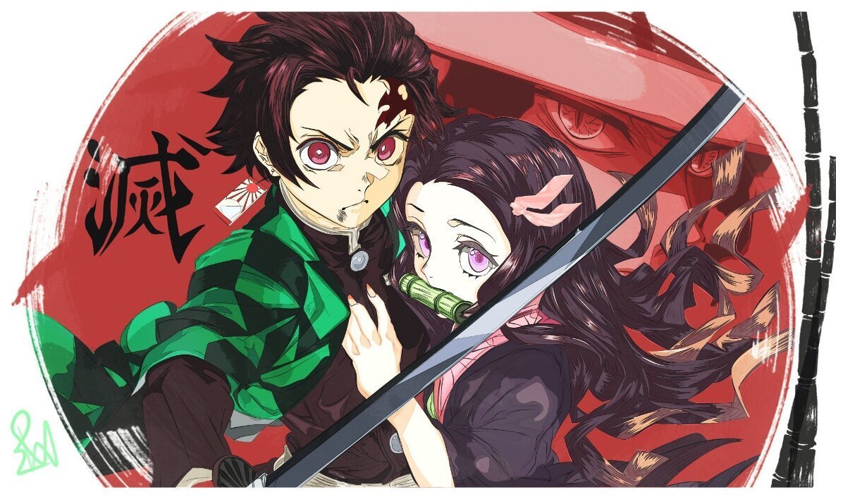 Клинок рассекающий демонов назуко