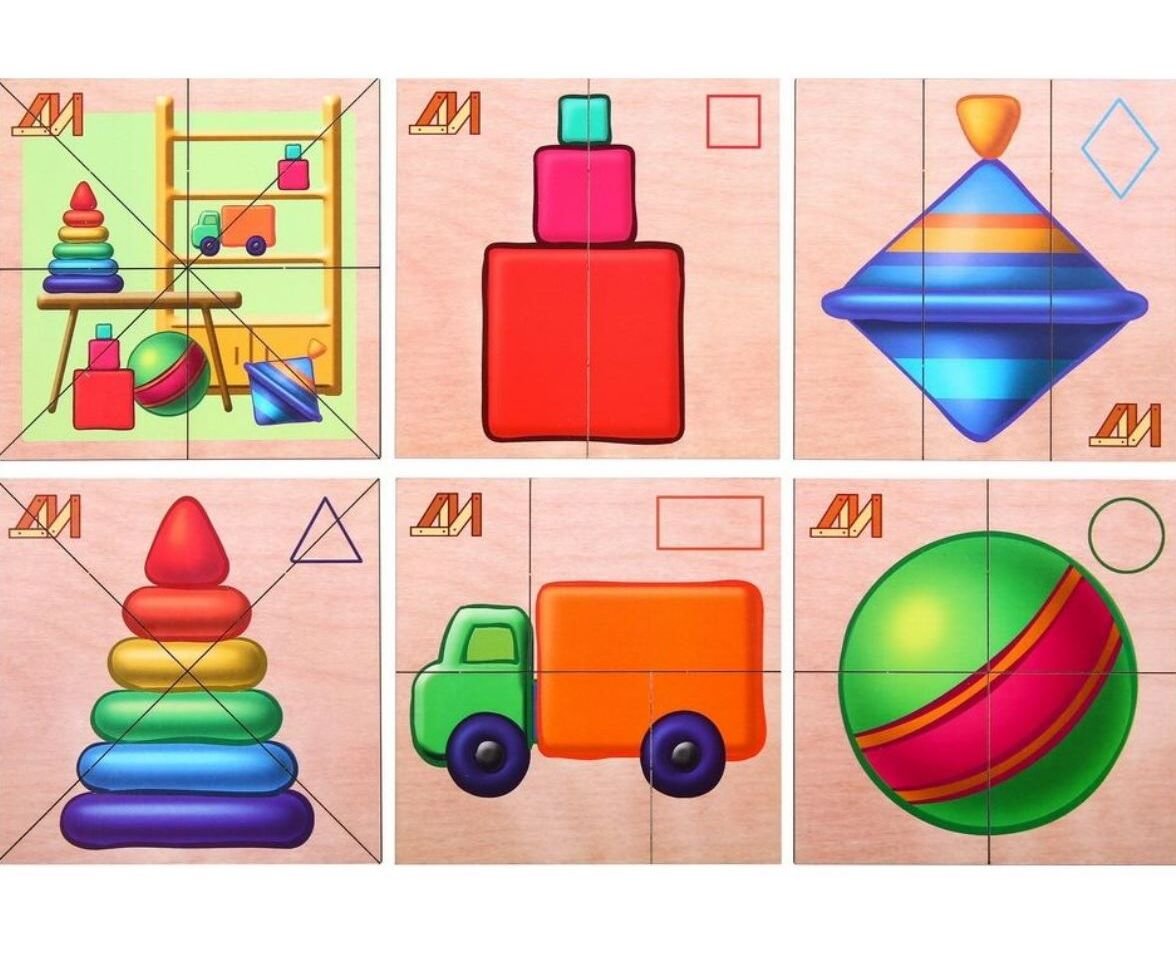 Сложи картинку "игрушки"