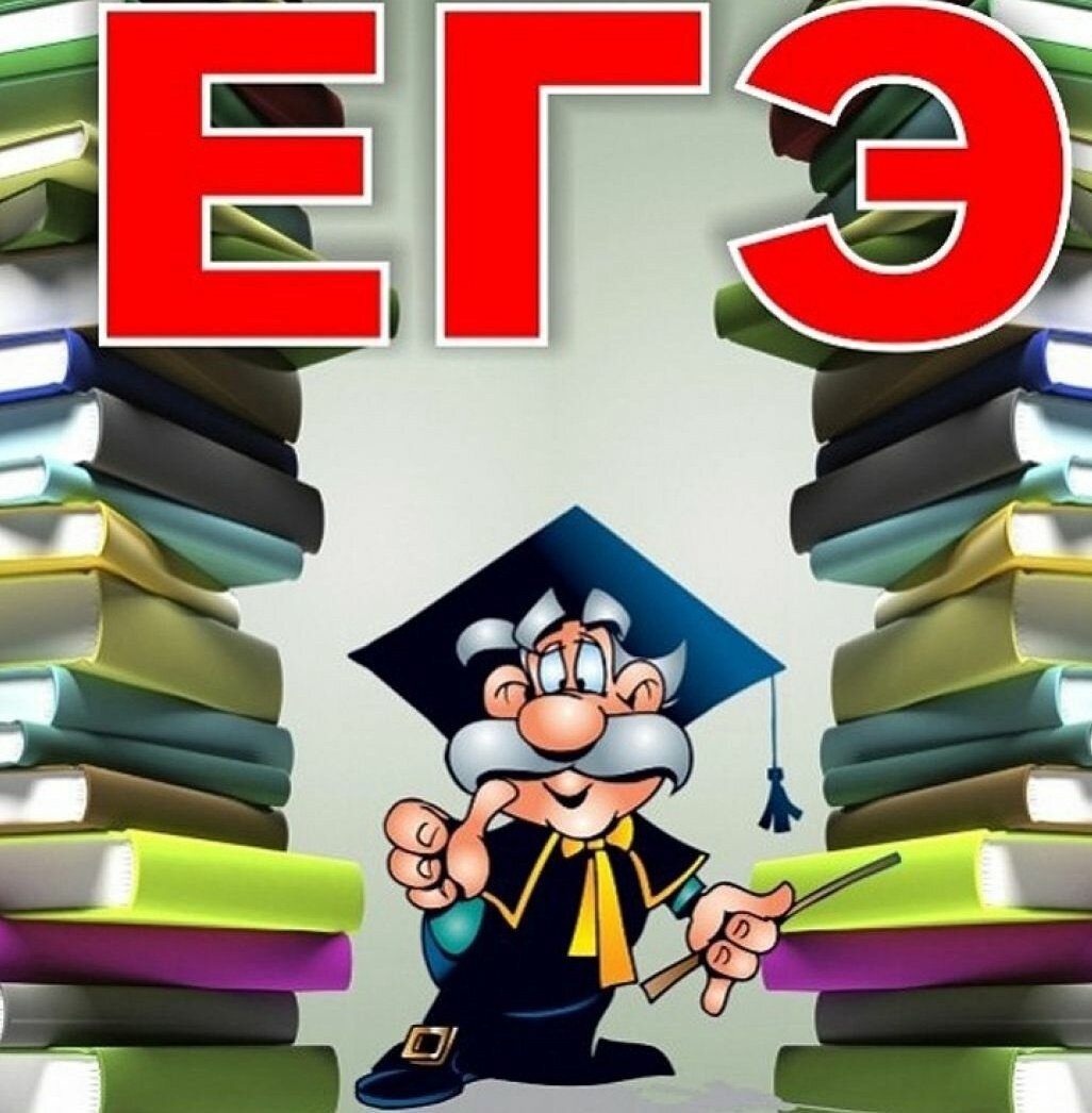 Мемы про Ирину и шутки