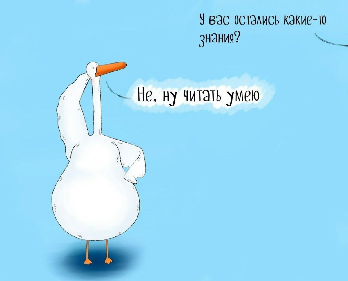 Открытка со сдачей экзамена по вождению