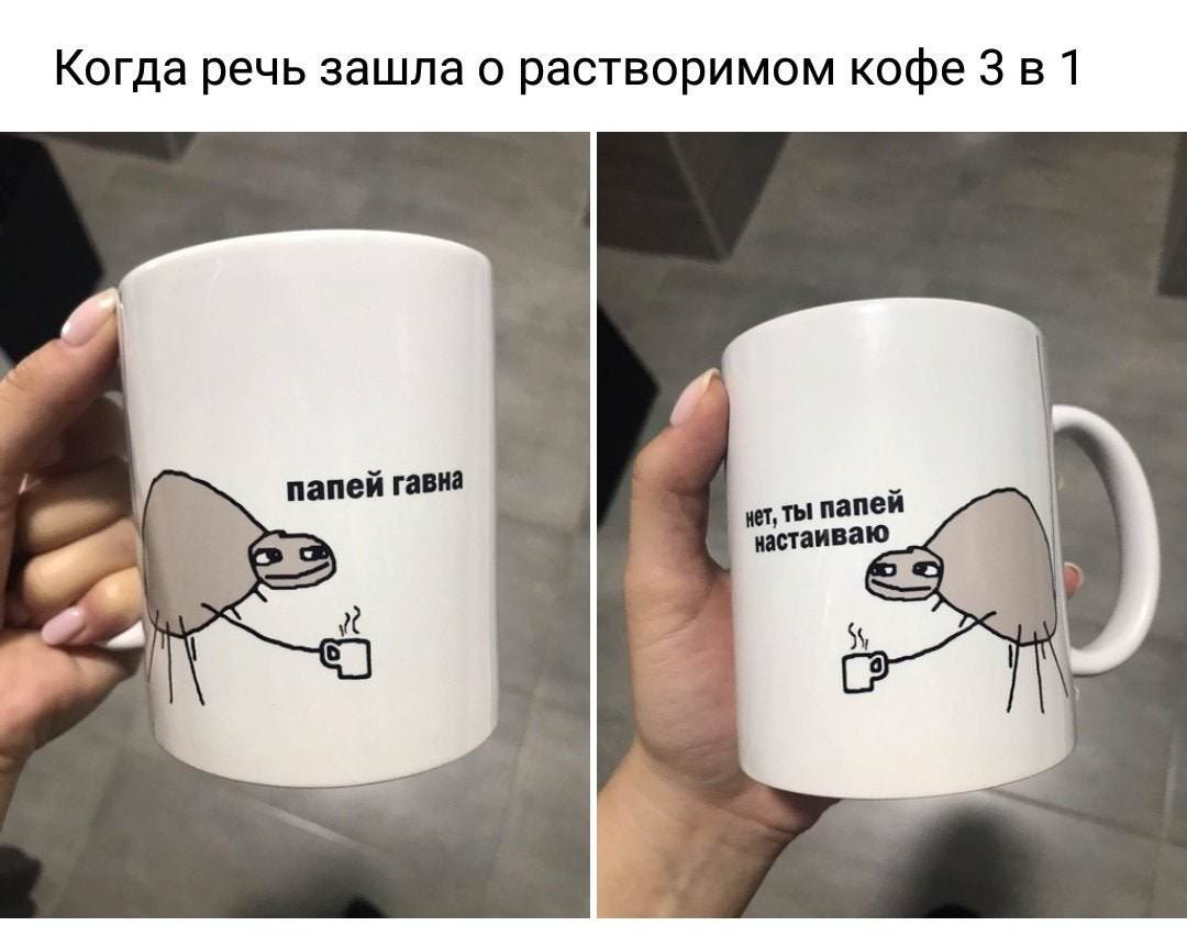 Смешные картинки с надписями для поднятия настроения