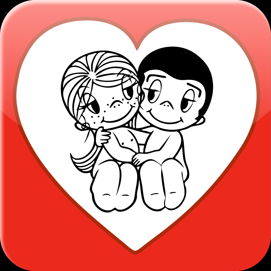 Любовь это когда вместе