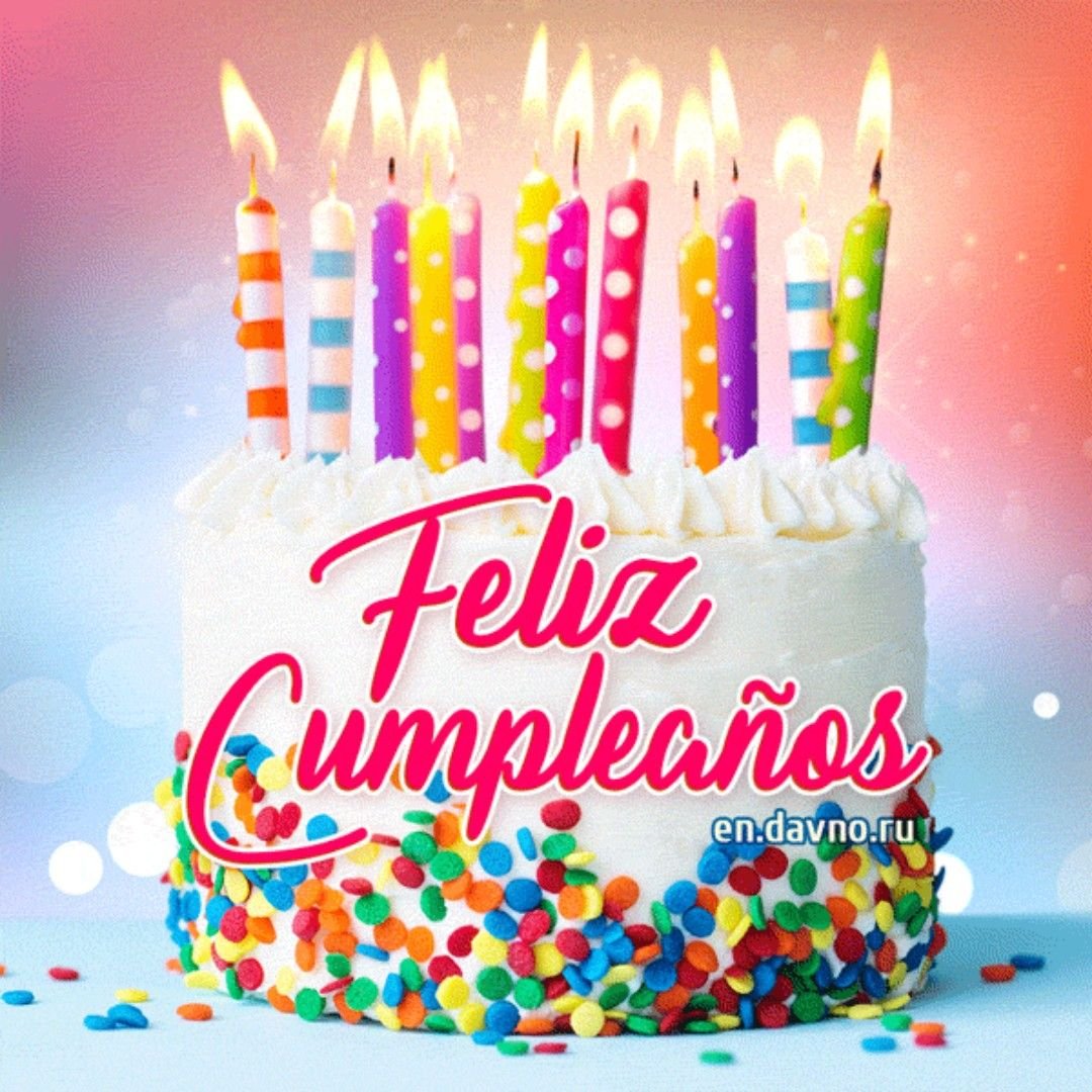 С днём рождения Марина