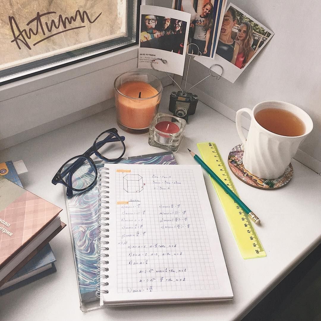 Обои Мотивирующие на учебу