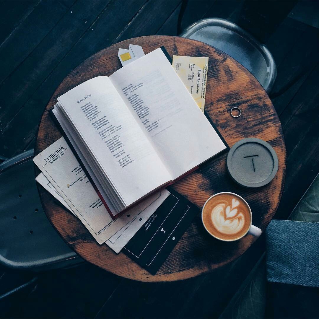 Книги учёба Эстетика