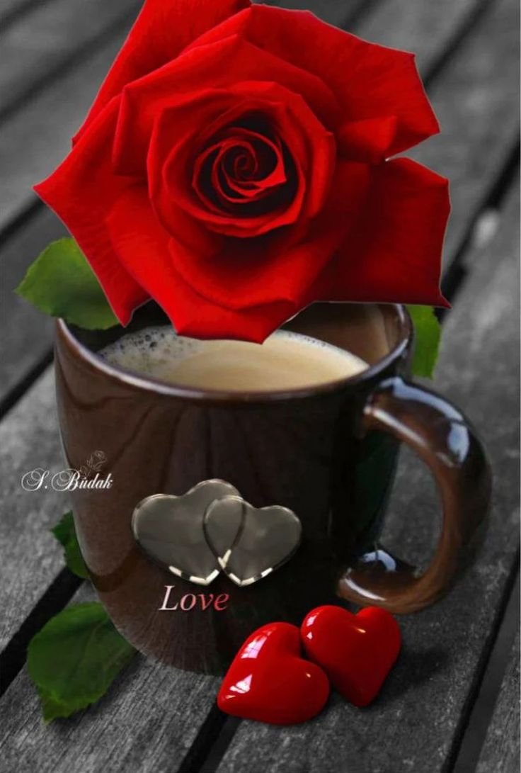 Кофе для любимой