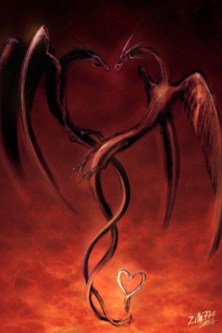 Дракон любви
