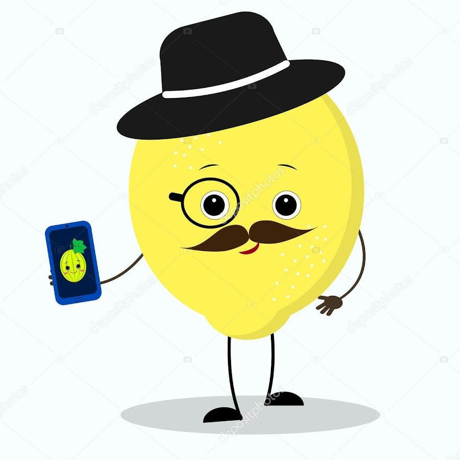 Лимончик в очках