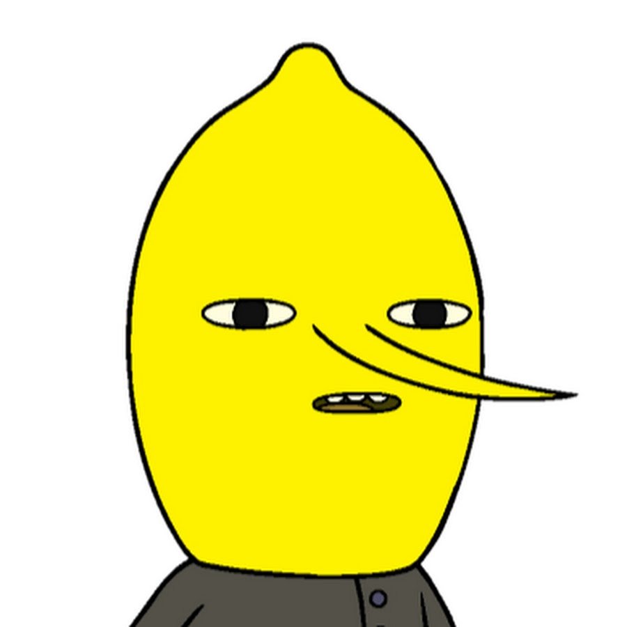 Крутой лимон