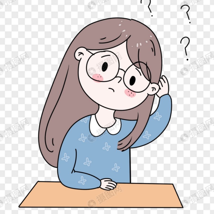 Грустная тян