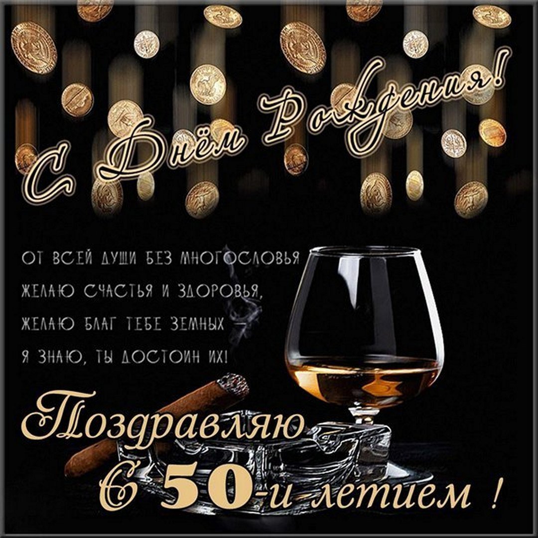 Открытки подарки бесплатно для друзей