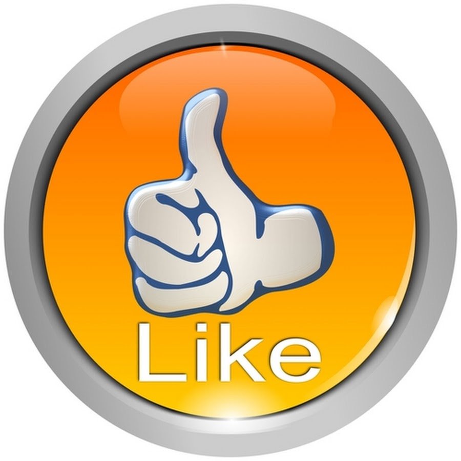 Картина лайк