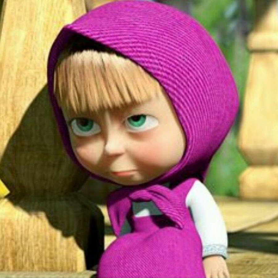 Обиженная Маша из мультика Маша и медведь