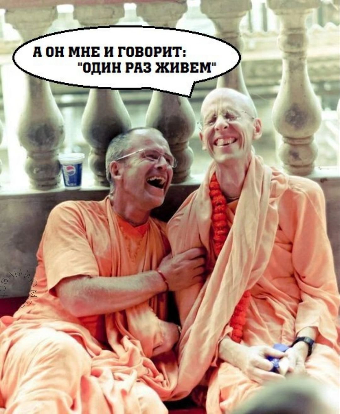 Анекдоты про Духовность