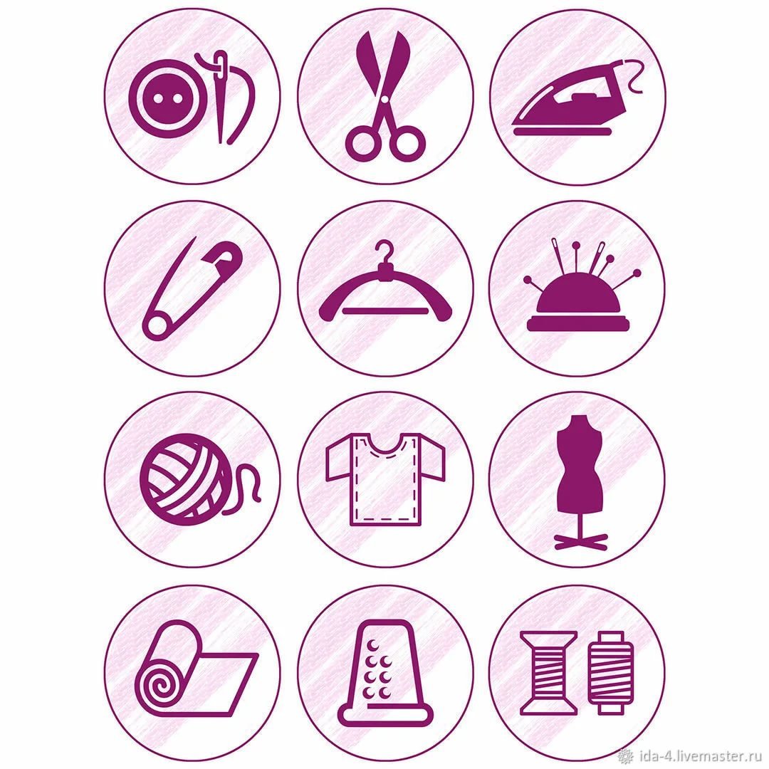 Модные значки для актуального