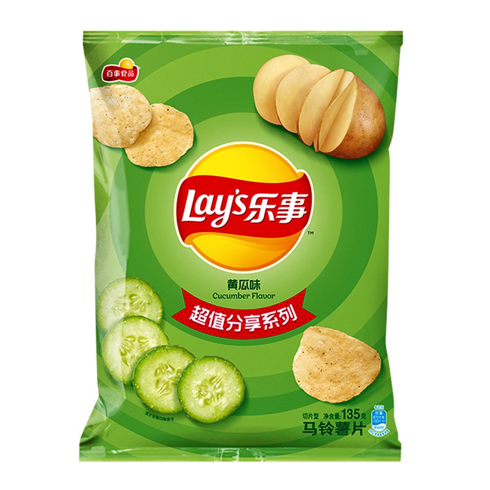 Чипсы lay's Potato Chips 70 гр.