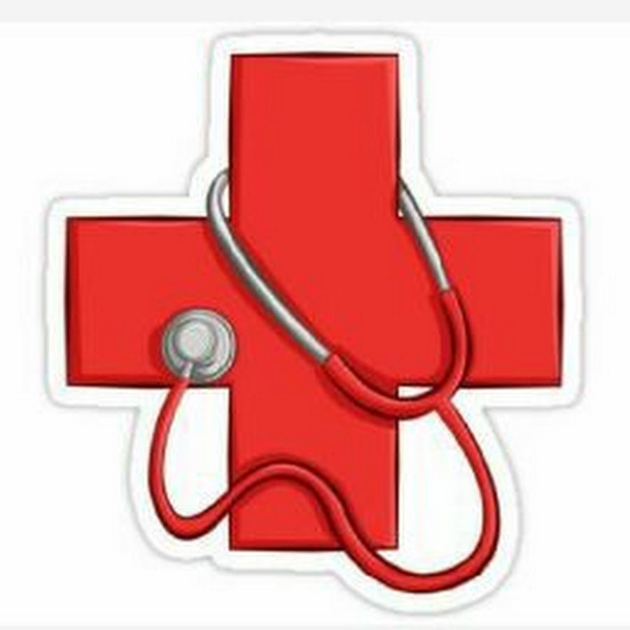 Картинки медицинские детские