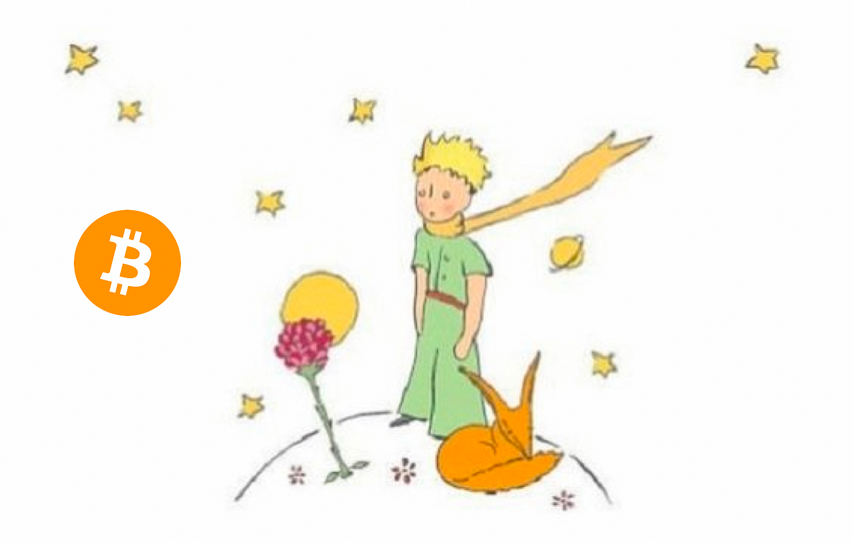 Маленький принц иллюстрации Экзюпери