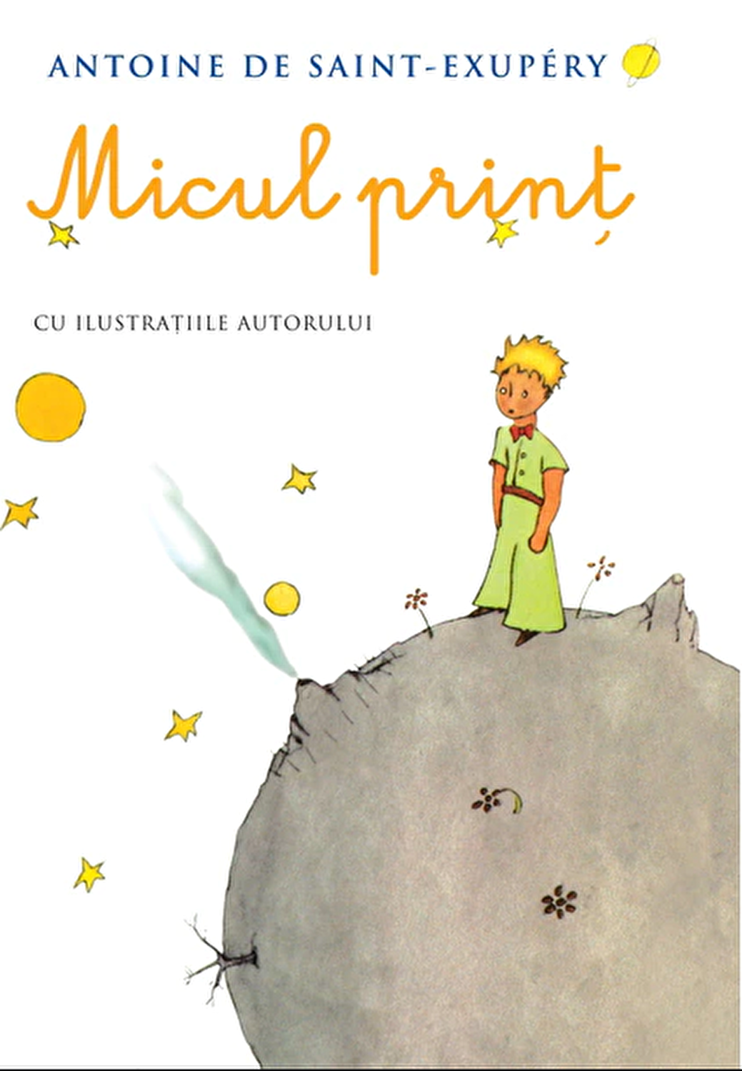 Маленький принц сюжет