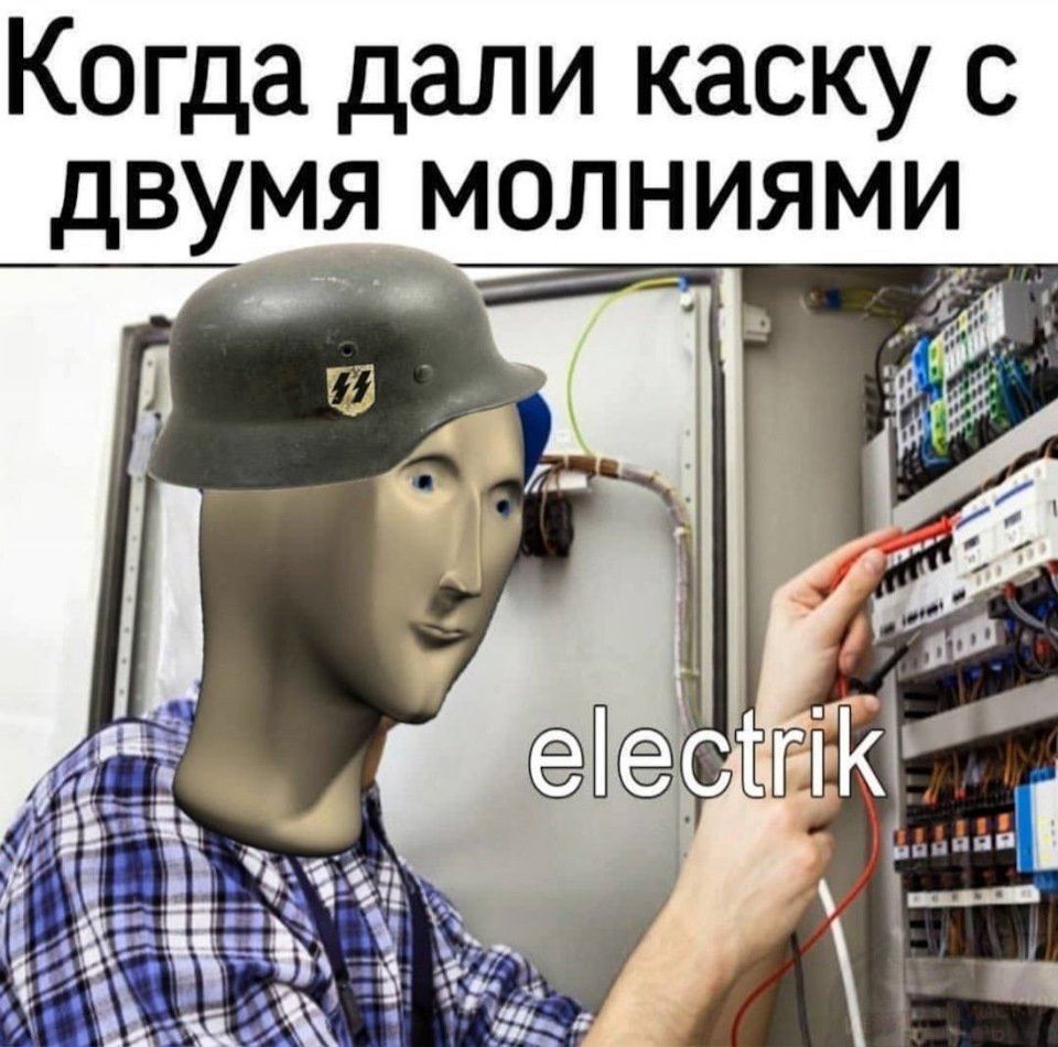 Шутки про программистов