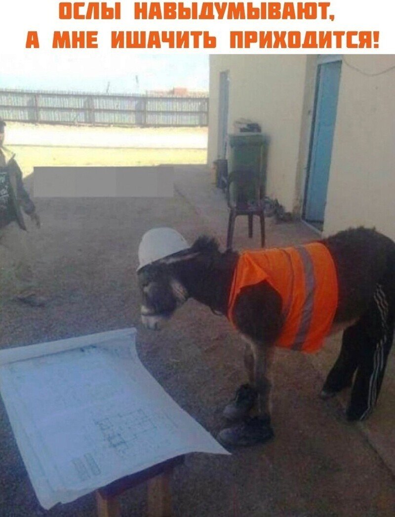 Поздравления с днём инженера механика