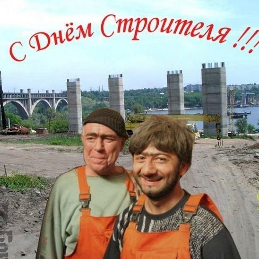 Бухгалтер карикатура