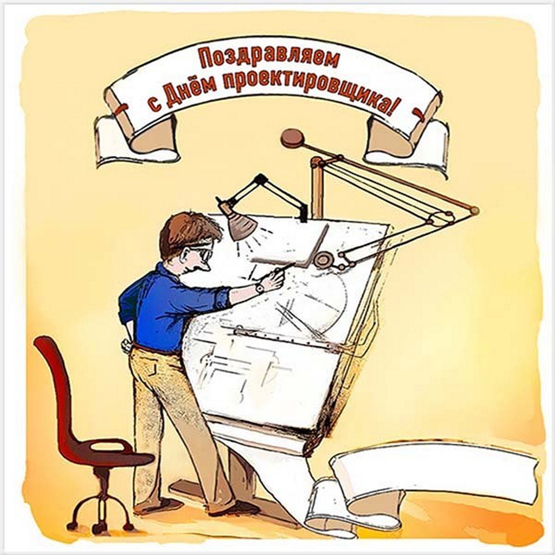 Автомеханик мультяшный