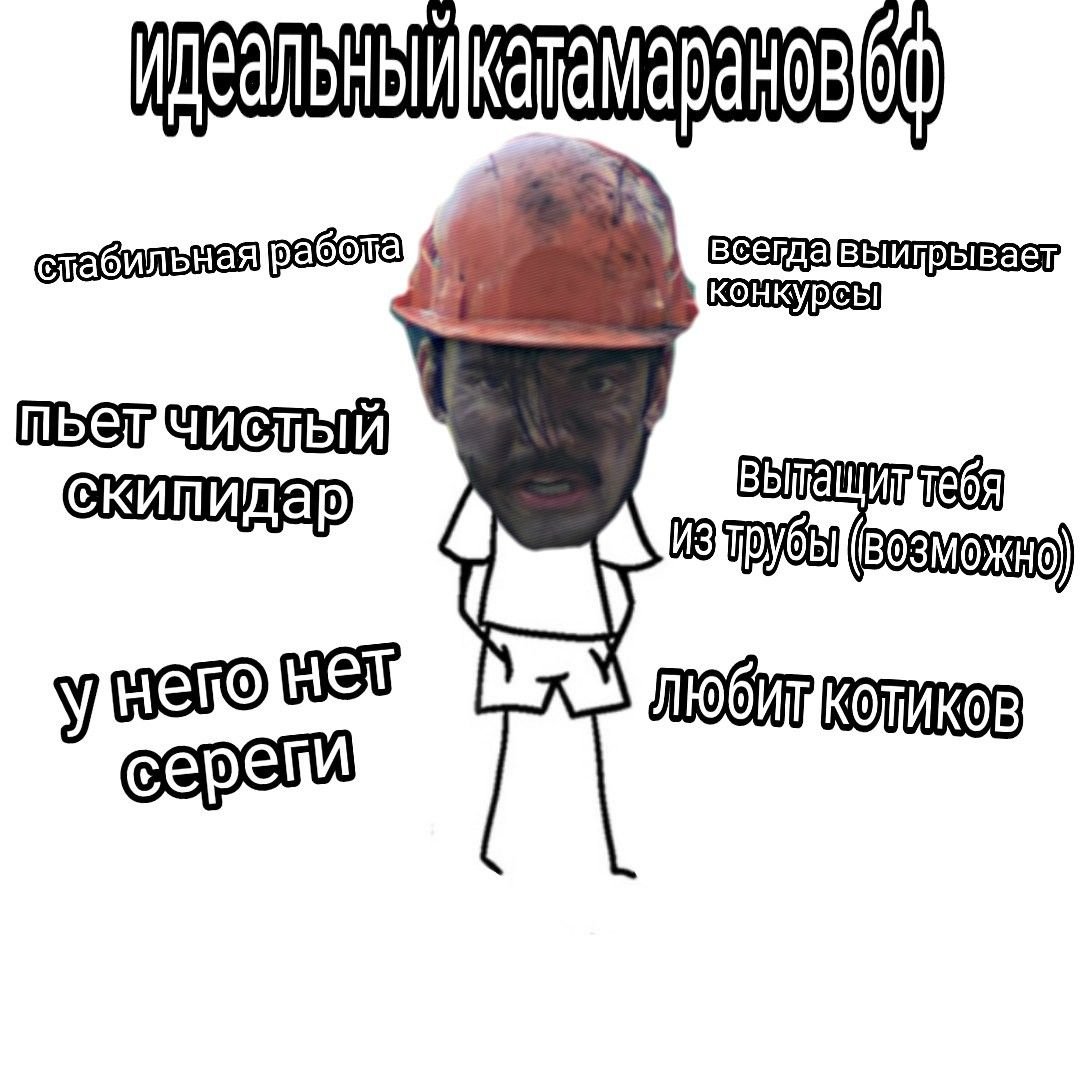 Шутки про механика